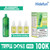 Blueberry Watermelon Hidefun Triple Dose 100K Pod Disposable Vape Packaging