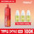 Watermelon Ice Hidefun Triple Dose 100K Pod Disposable Vape