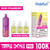Sour Strawberry Hidefun Triple Dose 100K Pod disposable vape packaging