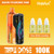 Sour Fcuking Fab Hidefun Triple Dose 100K Kit Disposable Vape