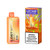 Wildberry Baja Splash Lost Mary MT15000 Turbo Weekly Edition disposable vape packaging