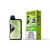 Sour Apple Ice Jam Disposable Vape - Vozol Rave Swap 70K