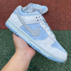 12 Pair - Nike Dunk Low Photon Dust