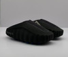 Nike Mind 001 Fragment