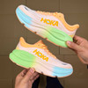 12 Pair HOKA Bondi 9 Frost Pale Tangerine
