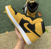 12 Pair -Jordan 1 Retro High Pollen