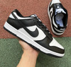 12 Pair - Nike SB Dunk Low Black (Panda)