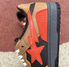12 BAPE STA Brown