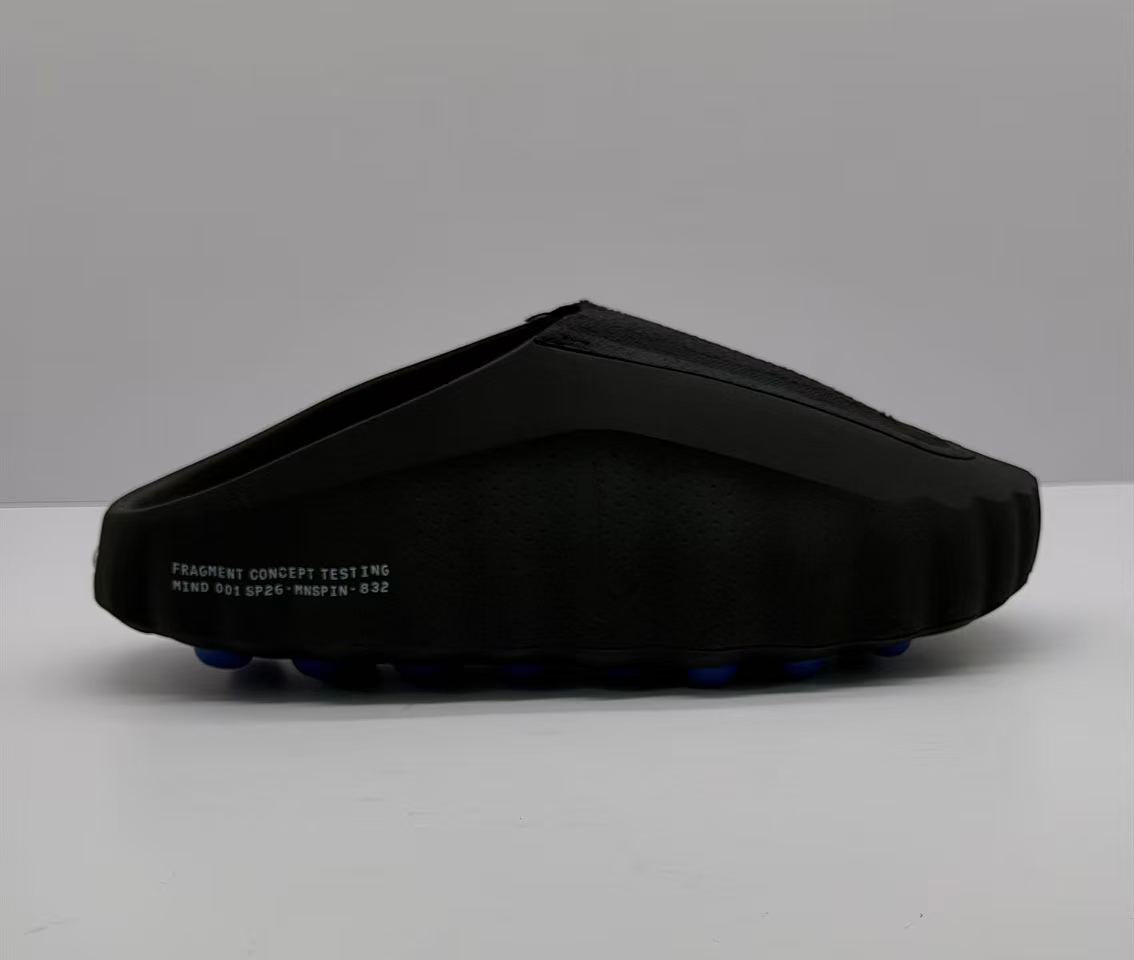 Nike Mind 001 Fragment