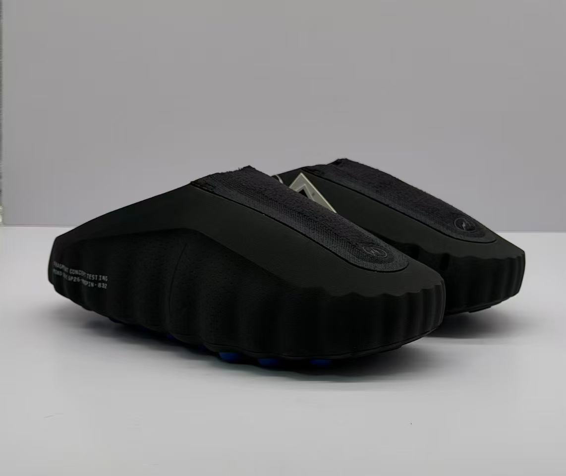Nike Mind 001 Fragment