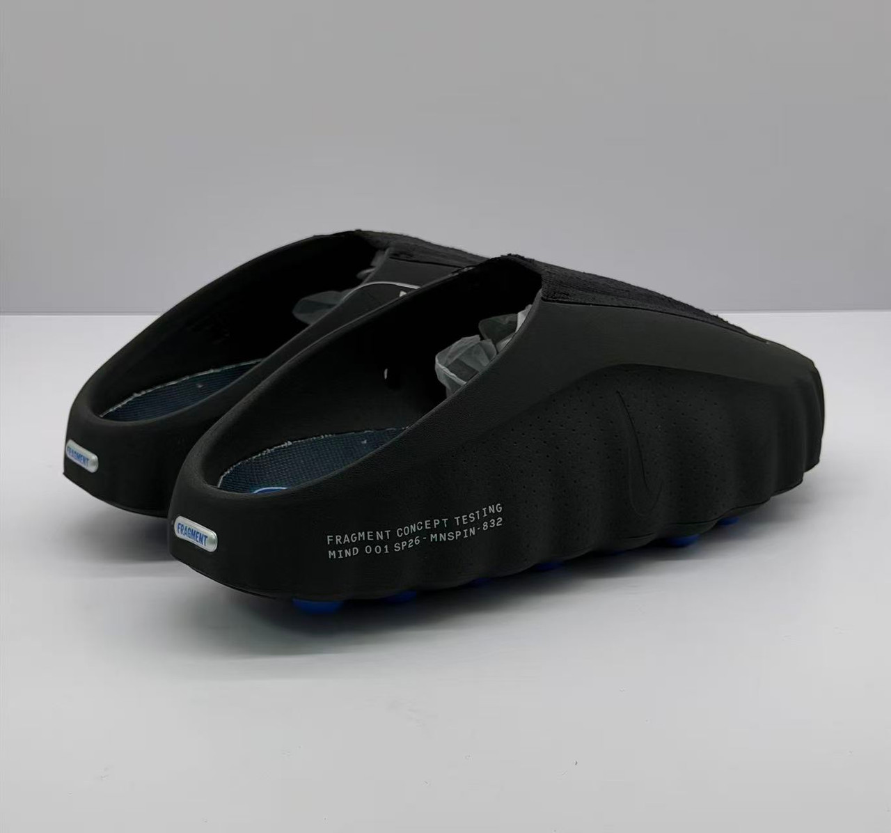 Nike Mind 001 Fragment