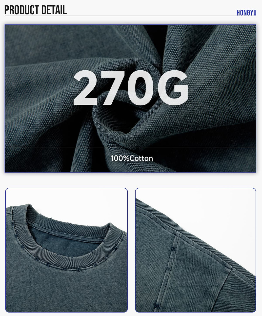 Washed Brushed 100%Cotton 270G T-Shirt