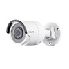 Platinum Network Mini Bullet IP Camera - 6MP