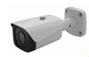 8NP WDR IR Mini Bullet Network Camera