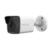 Platinum Mini Bullet Network IP Camera 4MP - 2.8mm