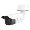 Platinum Matrix IR Bullet Network IP Camera 4MP - 4mm