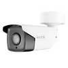 Platinum Long Range Bullet Network IP Camera 2.1MP