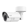 Platinum Motorized VF Network IP Camera 2.1MP - LPR