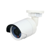 Platinum Mini IR Bullet Camera 4.1MP - 4mm White