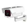 Platinum HD-TVI Long Range Bullet Camera 2.1MP - CMHR8323A