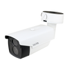 Platinum HD-TVI Varifocal Bullet Camera 2.1MP - CMHR9923DW