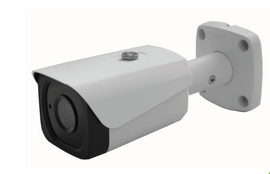 8MP WDR IR Mini Bullet Network Camera