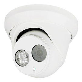 Platinum Fixed Lens Turret IP Camera 4.1MP - 2.8mm