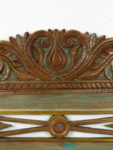 Carved Mirror #2300