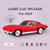 Ws-1969 Music Car speaker Chevrolet Corvette 1963 RD