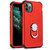 IPHONE 11 PRO - METAL STAND ARMOR CASE - RED