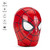 SPIDERMAN BLUETOOTH SPEAKER