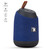 K37 SPEAKER - BLUE