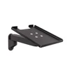 Medium Printer Tray Wall Mount (5.7″ x 7.7″)