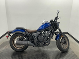 Pre-Owned 2025 Honda Rebel 500 SE ABS – 471cc Special Edition Cruiser Motorcycle