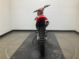 Pre-Owned 2023 Honda CRF250R – 249cc Motocross Race Dirt Bike