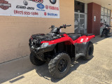 Pre-Owned 2024 Honda FourTrax Rancher 4x4 Automatic DCT EPS – 420cc Utility ATV