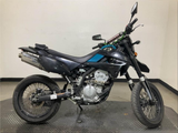 Pre-Owned 2022 Kawasaki KLX300SM – 292cc Supermoto Motorcycle