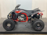 Pre-Owned 2024 Yamaha YFZ450R – 449cc High-Performance Sport ATV