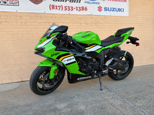 2025 Kawasaki Ninja ZX-6R KRT (ZX636KSFAL) – High-Performance