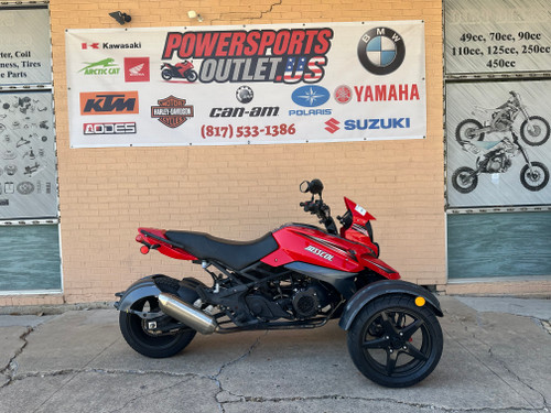 Pre-Owned 2020 Geely Jasscol – Three-Wheel Trike Motorcycle