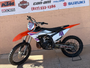 Pre-Owned 2024 KTM 250 SX – 250cc 2-Stroke Motocross Bike