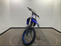 Pre-Owned 2023 YAMAHA YZ250F – 250cc 4-Stroke Motocross Bike