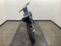 Pre-Owned 2023 YAMAHA YZ250F – 250cc 4-Stroke Motocross Bike | Race-Tuned Performance & Precision Handling
