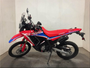 Pre-Owned 2023 Honda CRF300L Rally – Adventure-Ready Dual Sport Motorcycle