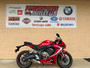 Pre-Owned 2019 Honda CBR650R – 649cc Inline-Four Sport Motorcycle with ABS