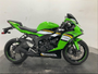 Pre-Owned 2025 Kawasaki Ninja ZX-6R KRT (ABS) – 636cc Supersport Motorcycle