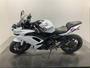 Pre-Owned 2020 Kawasaki Ninja 650 – 649cc Sport Motorcycle with ABS & TFT Display