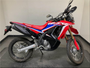 Pre-Owned 2024 HONDA CRF300L Rally – 286cc Dual-Sport Adventure Motorcycle