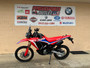 Pre-Owned 2024 HONDA CRF300L Rally – 286cc Dual-Sport Adventure Motorcycle