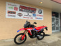 Pre-Owned 2024 HONDA CRF300L Rally – 286cc Dual-Sport Adventure Motorcycle